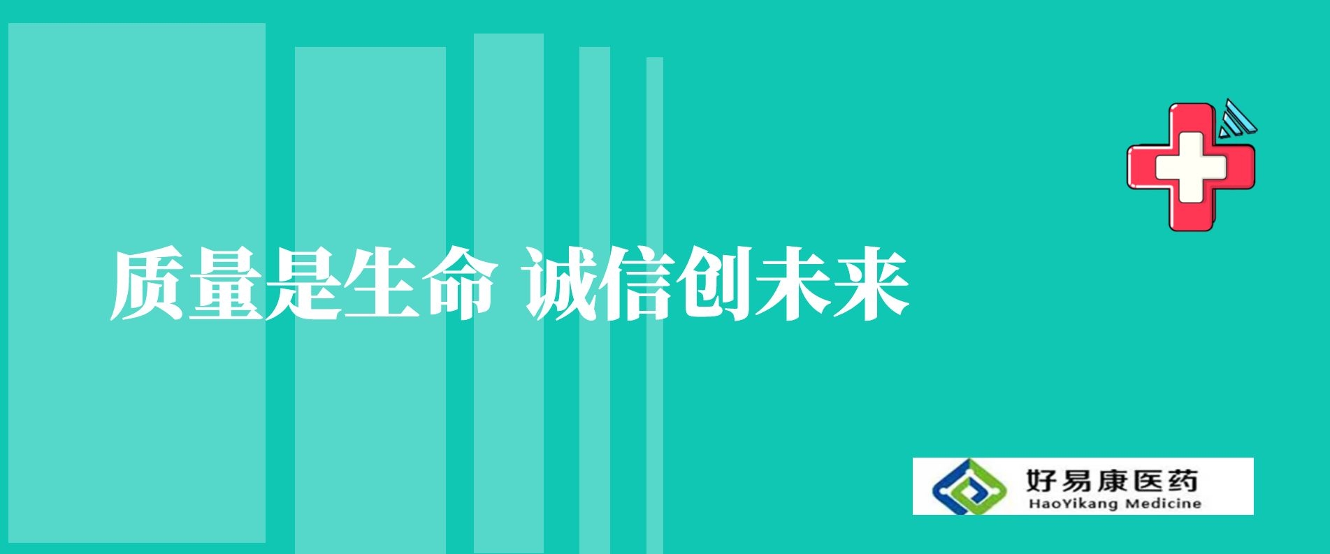 最专业的品牌服务，为您创作更高的价值